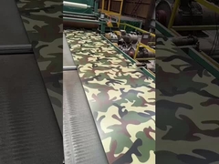 طوافة الصلب باودو