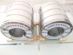 مصنع لفائف الصلب في باودو