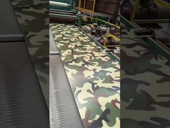 مصنع لفائف الصلب في باودو