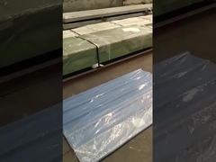 صفيحة الفولاذ الملفوفة باودو