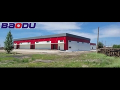 منغوليا نبات