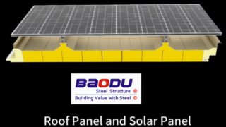 ألواح ساندويتش Baodu وحل تكامل الألواح الشمسية