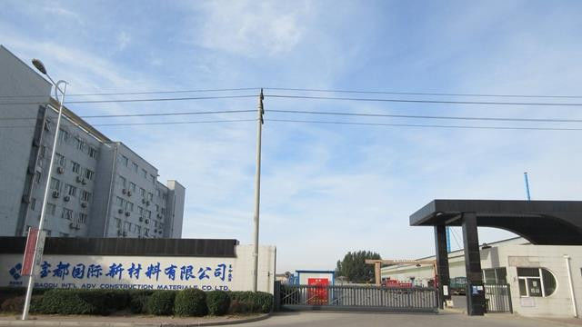 الصين Baodu International Advanced Construction Material Co., Ltd. ملف الشركة