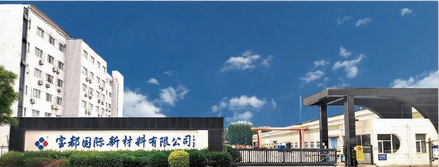 لوحة ساندويتش البولي يوريثين